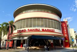 Blk 2C Boon Tiong Arcadia (Bukit Merah), HDB 5 Rooms #559402251